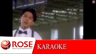 Vignette de la vidéo "ช้ำ - เท่ห์ อุเทน พรหมมินทร์ (KARAOKE)"