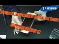 Dmonter remplacer et remonter lcran dun samsung galaxy s7