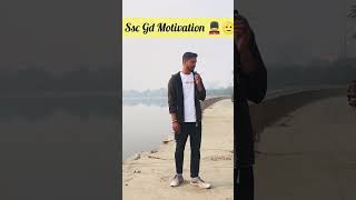 New motivation short video armylover motivation shorts trendingshorts song