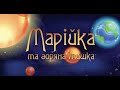 Мультики для дітей. Марійка та зоряна мишка. Планета земля, сонячна система, космос.