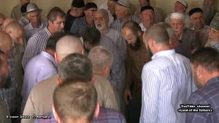 картинка: Эвтарахь сагIа даккхар