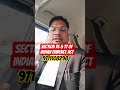#subscribe #advocatechannel #supremecourtjudgement #lawyer