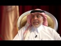 رجل الأعمال زهير فايز ضيف
