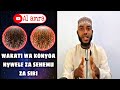 WAKATI WA KUNYOA NYWELE ZA SEHEMU ZA SIRI WENGI WANAKOSEA SIO LAZIMA UTUMIE KIWEMBE MUHAMMAD BACHU