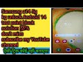 how to Samsung a14 5g kg unlock | how to kg unlock Samsung a146b | Samsung frp bypass |Android 14
