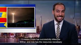 china uncensored: china killed the wither and now made a beacon