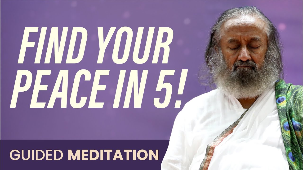Short Guided Meditation | Gurudev