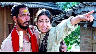 सतत क ललच म य औरत कभ भ हमर गरदन कट सकत ह तबब, नन पटकर बसट सन Hu Tu Tu