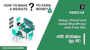 How to setup cPanel and install WordPress with Free SSL Certificate |  Sinhala Tech Tutorials