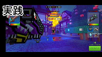 ピクセルガン おとぎ話の終わり検証 Mp3 ピクセルガン おとぎ話の終わり検証 Mp3