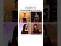 👆Click here👆 #blackpink #trending #foryou #viral #shortsfeed #shorts #fyp