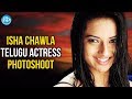 Isha Chawla Telugu Actress Photoshoot