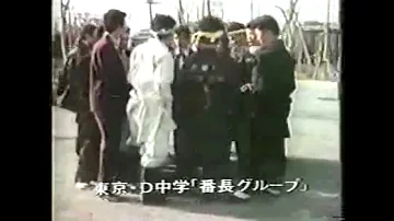 تحميل ブラック エンペラー 芸能人 Mp4 Mp3 تحميل ブラック エンペラー 芸能人 Mp4 Mp3