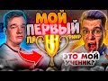 МОЙ ПЕРВЫЙ LAN - ТУРНИР | УЧЕНИК GentlemaN’a? | МОИ ЛУЧШИЕ МОМЕНТЫ | STANDOFF 2