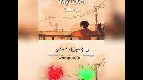 Shine Call Themes - Video & 3D Call Screen Themes