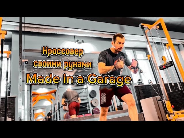 Виды тренажеров в тренажерном зале - фото с названиями | Sigma Gym