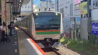 E233系3000番台U626+E231系1000番台S-30編成辻堂通過