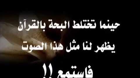 تلاوه هادئه من ســوره الواقعه للشيخ عبدالعزيز الزهراني