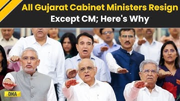 Gujarat News: All 16 Ministers Of Gujarat Cabinet, Except Chief Minister Resign; Here