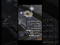 امدح من يستحق المدح 