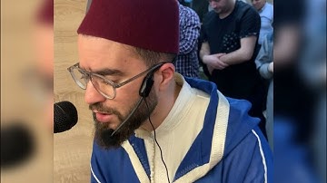 صلاة التراويح سورة مريم محمد يوسف الهبطي
