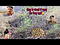 Bihad ke jungle me pahla din🌳|| jungle me kya kya mila🍊