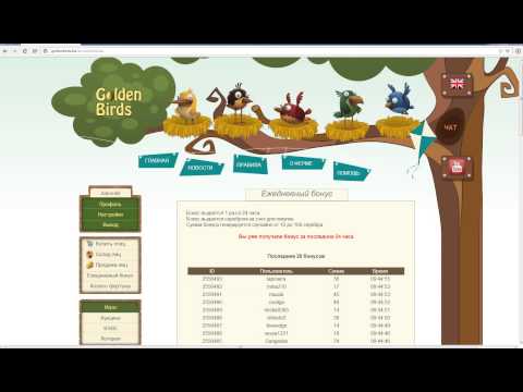 ЗАРАБОТОК НЕМАЛЫХ ДЕНЕГ В ИНТЕРНЕТЕ ПРОСТИТЕ ЧТО НЕ ПРЕДСТАВИЛСЯ-20-08-2015