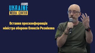 Пріоритети нашого війська.