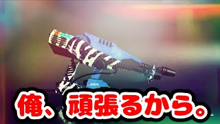 かめちゃんねるの配信のサムネイル画像