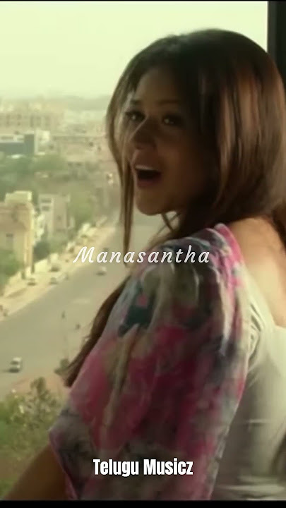 Maate Vinadhuga Song Lyrics | Taxiwaala | Vijay Deverakonda | Priyanka jawalkar | Sid Sriram