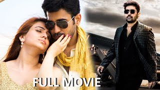 Bichagadu Movie Hero Vijay Antony Recent Telugu Action Full Movie | Tollywood Pictures