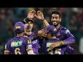 KKR vs PBKS full highlight | PBKS vs KKR IPL | ipl match today news