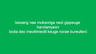 TOP Oh Mom Lyrics