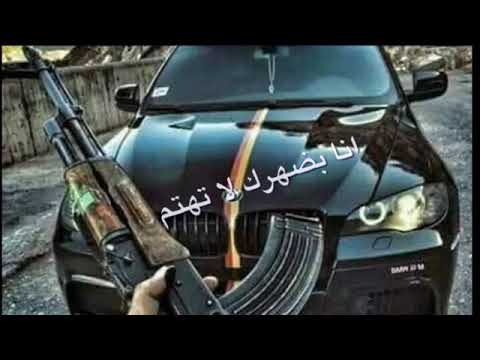 احصد زلم يا ابن العم
