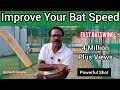 Improve Your Bat Speed Batswing ko fast karen Powerful Shot Maren  Bat Speed Kaise Tez Karen