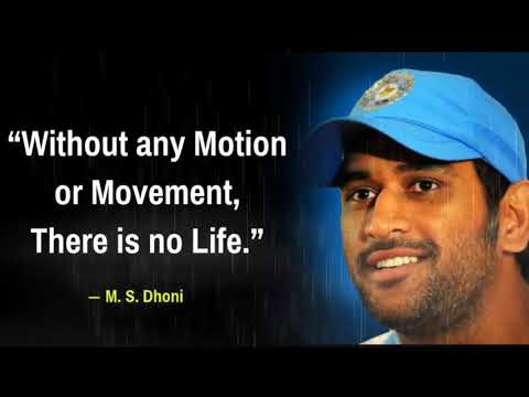 M.S. Dhoni Inspirational speech | Process is more important than result | Indian Cricketer