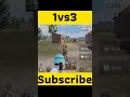 1vs3 clutch in subscribe please | in #bgmi #short #viral #subscribe