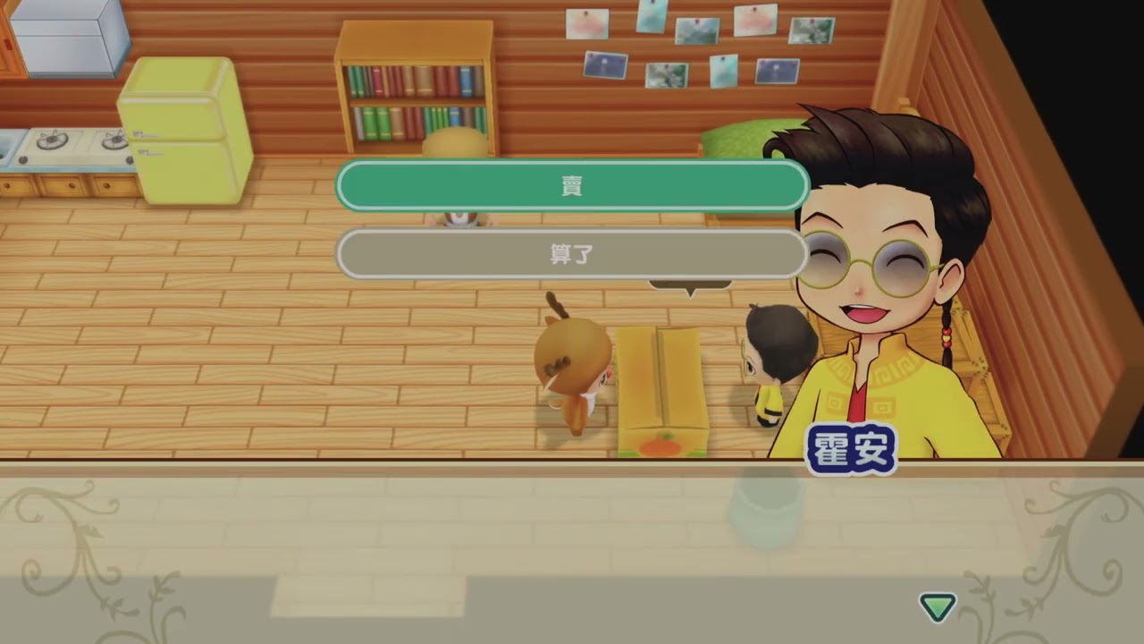 牧場物語重聚礦石鎮~PS5版本！女神花BUG