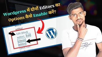 How to Enable Both Editor options in wordpress| Enable classic editor Option in wordprss|MKD DIGITAL