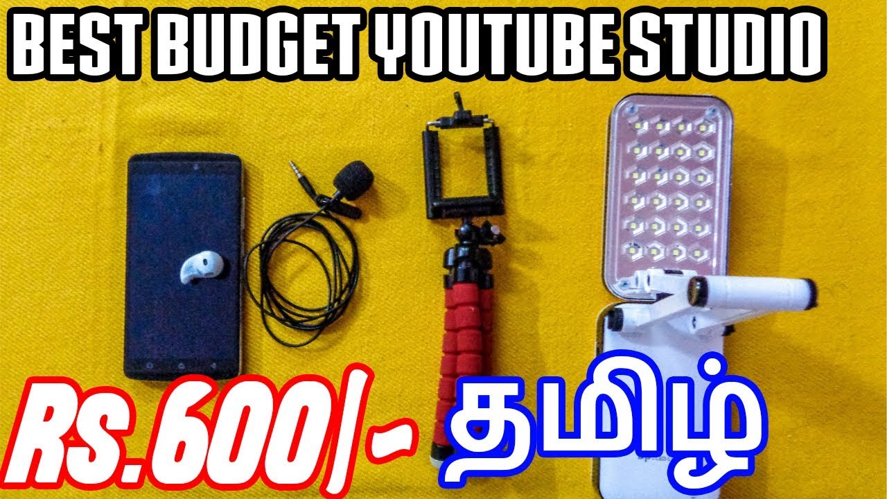 Best Budget YouTube Studio Setup under Rs 600/- in Tamil - YouTube
