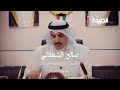بلدية الجهراء المطلاع الحدث الأكبر