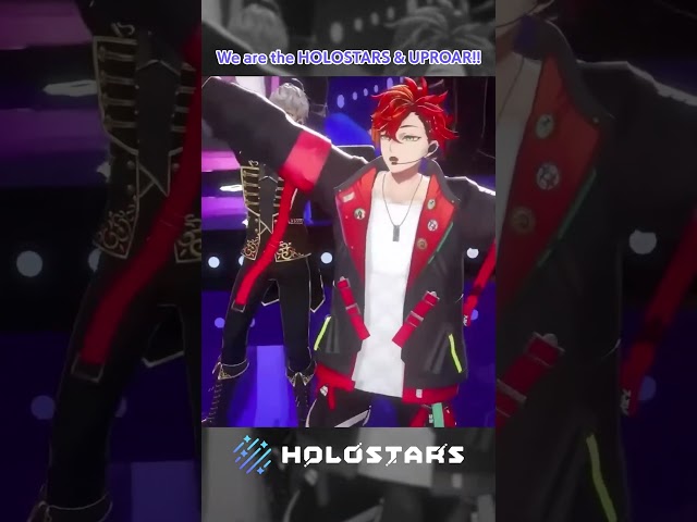 【#プレイバック3Dストリーム】We are the HOLOSTARS & UPROAR!! #shortsのサムネイル