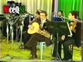 بليغ حمدي ورائعة سيرة الحب 