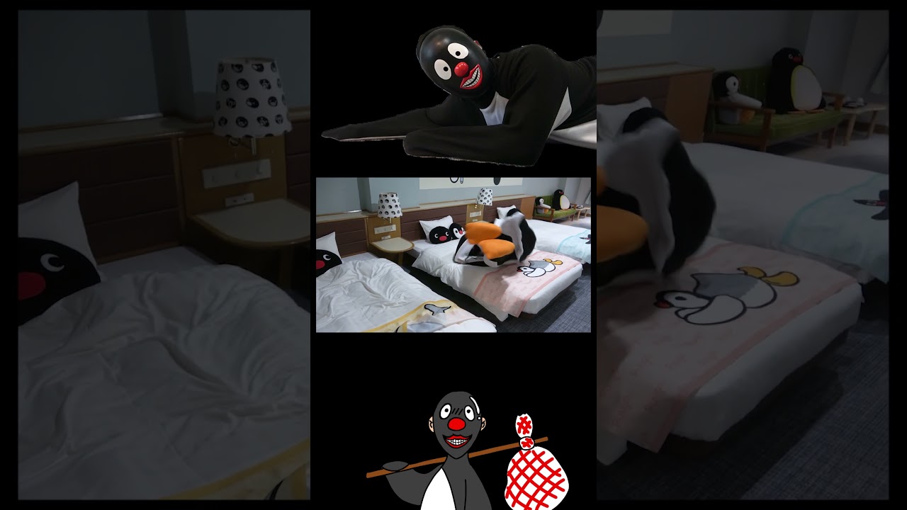 😆→😭 #shorts #pingu #pinguroom #ピングー #池の平ホテル #白樺リゾート #モノマネ #空耳 #亀有工房