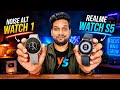 Noise Alt Watch 1 Vs Realme Watch S5 🔥 Top Ai Features Smartwatches | Noise vs Realme New launches 