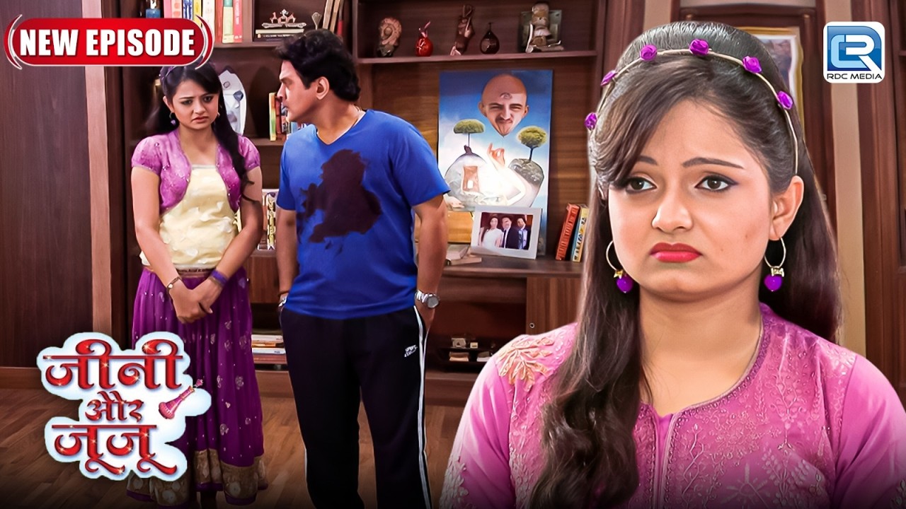 Jeannie की ऐसी क्या बात सुनकर Vikki हुआ आग बबूला ? | Jeannie aur Juju | Best Comedy | Full Episode