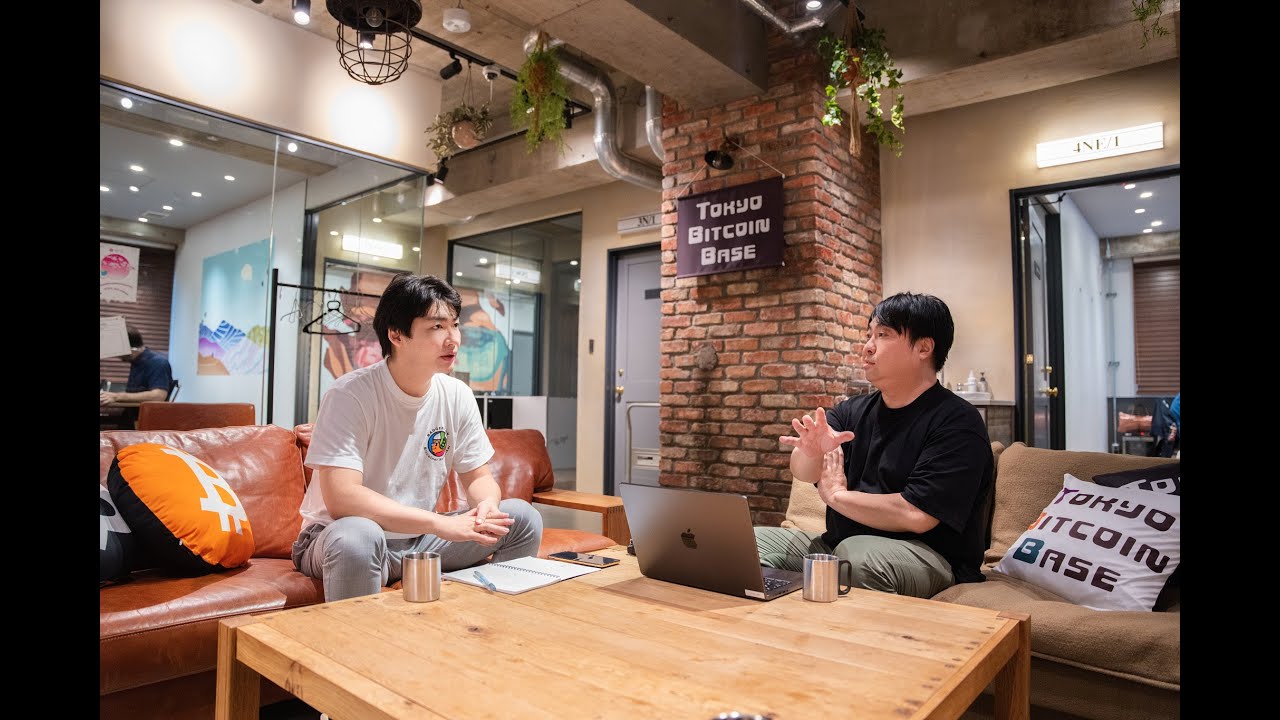 議論】日本でビットコインが普及しない理由は？（東晃慈 × 設楽悠介 対談：前編） | あたらしい経済