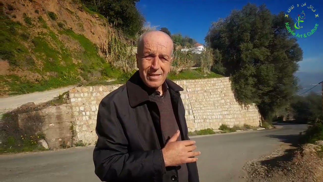 ATH AISSI N ATH DWALA