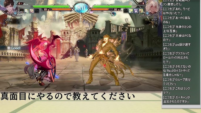 Steam版グラブルvs 1 2 サイゲカップに向けてゾーイを練習する Youtube