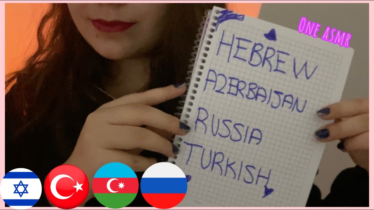 Whispering & Writing ASMR in Hebrew, Turkish, Azerbaijani & Russian | Relaxing Multilingual Sounds